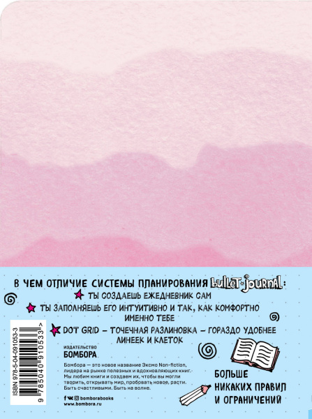 SOURCE_COVER4