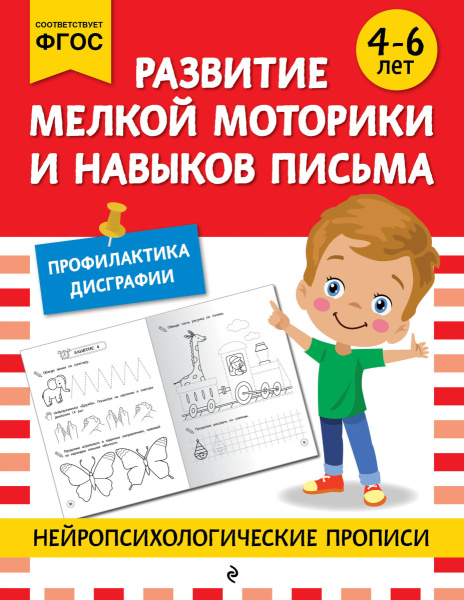 SOURCE_PICTURE