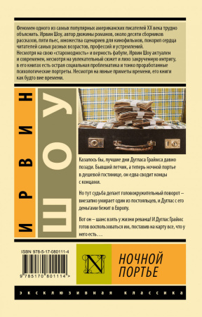 SOURCE_COVER4 SOURCE_COVER4