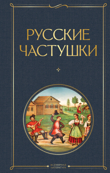 SOURCE_PICTURE