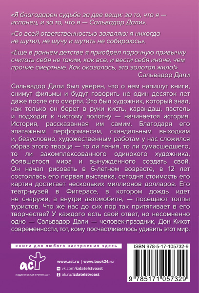 SOURCE_COVER4 SOURCE_COVER4