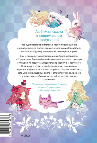 SOURCE_COVER4