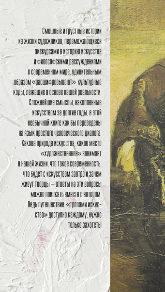 SOURCE_COVER4 SOURCE_COVER4