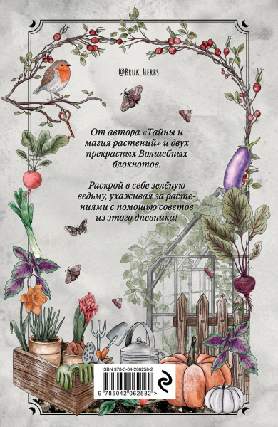 SOURCE_COVER4
