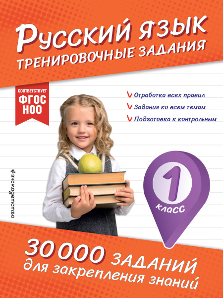 SOURCE_PICTURE SOURCE_PICTURE