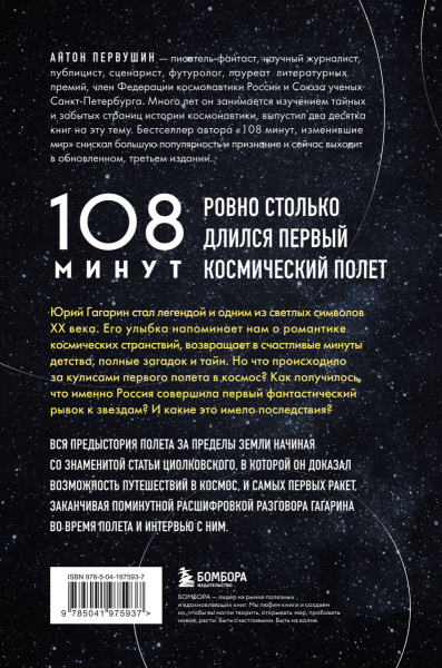 SOURCE_COVER4 SOURCE_COVER4