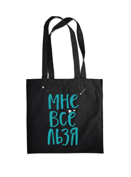 SOURCE_PICTURE SOURCE_PICTURE