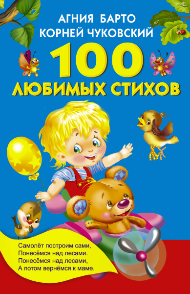 SOURCE_PICTURE