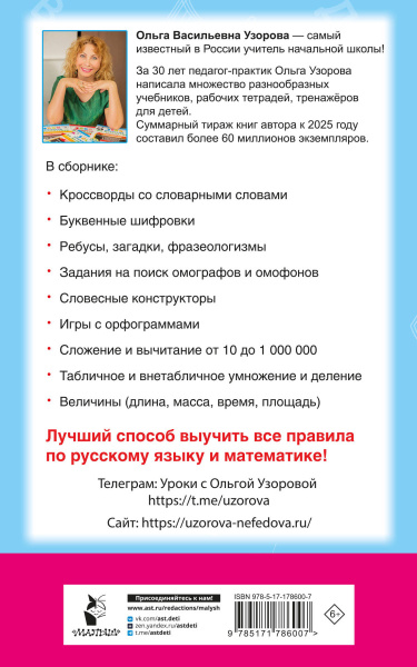 SOURCE_COVER4 SOURCE_COVER4