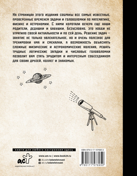 SOURCE_COVER4 SOURCE_COVER4