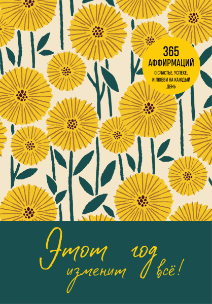 SOURCE_PICTURE SOURCE_PICTURE