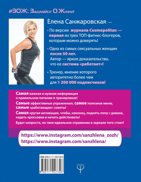 SOURCE_COVER4