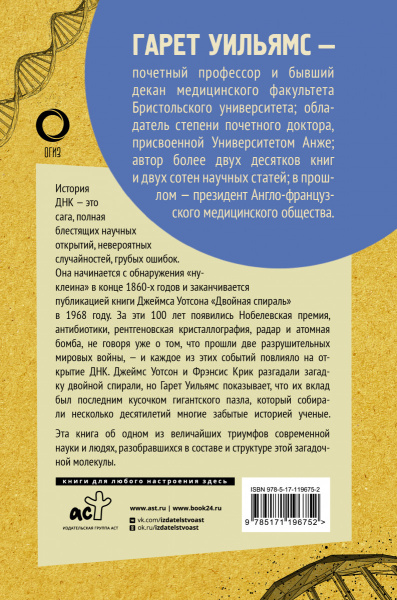 SOURCE_COVER4 SOURCE_COVER4