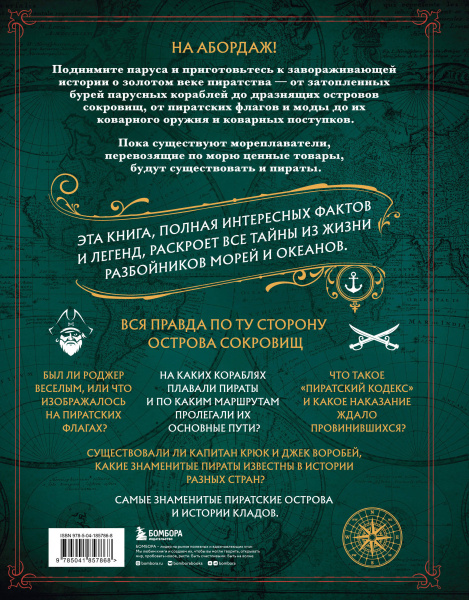SOURCE_COVER4 SOURCE_COVER4