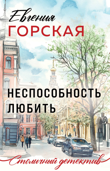 SOURCE_PICTURE