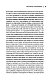 Артур Шопенгауэр. Мир как воля и представление. Афоризмы житейской мудрости. Эристика, или Искусство побеждать в спорах