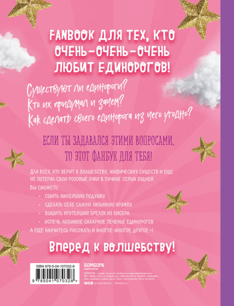 SOURCE_COVER4