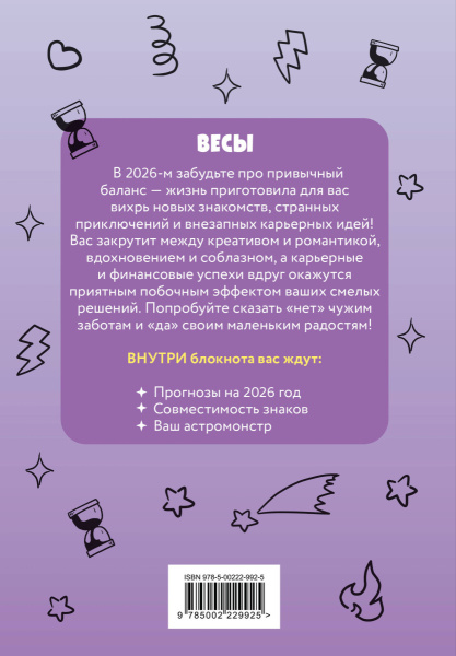 SOURCE_COVER4 SOURCE_COVER4