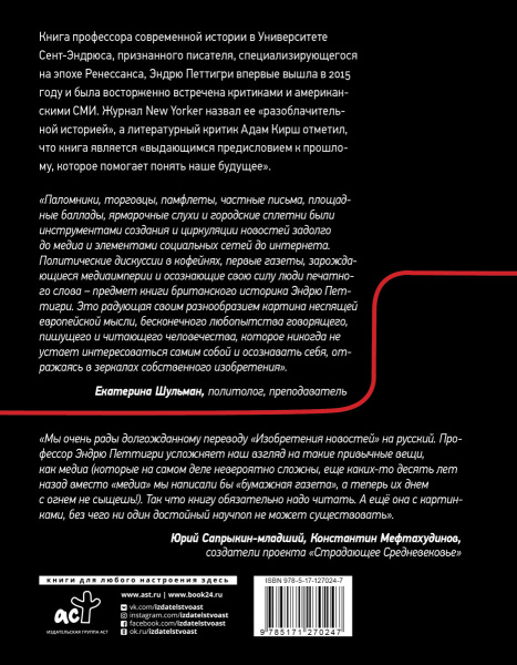 SOURCE_COVER4 SOURCE_COVER4