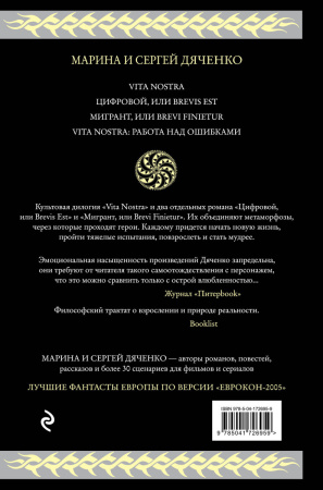 SOURCE_COVER4 SOURCE_COVER4
