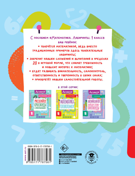 SOURCE_COVER4 SOURCE_COVER4