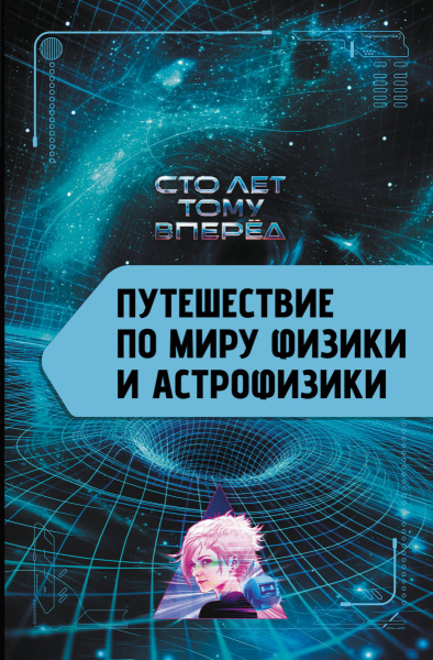 SOURCE_PICTURE SOURCE_PICTURE