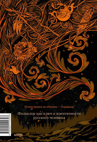 SOURCE_COVER4