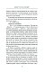 Боевой 1918 год. Комбриг Боевой 1918 год. Комбриг