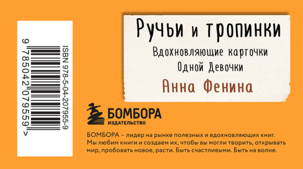 SOURCE_COVER4 SOURCE_COVER4