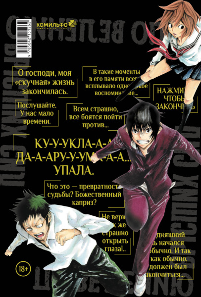 SOURCE_COVER4