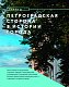 Петроградская сторона. От бастионов крепости до котельной «Камчатка»