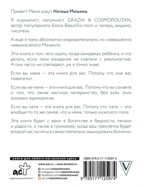 SOURCE_COVER4