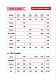 CashBook. Мои доходы и расходы. 7-е издание (сакура) CashBook. Мои доходы и расходы. 7-е издание (сакура)