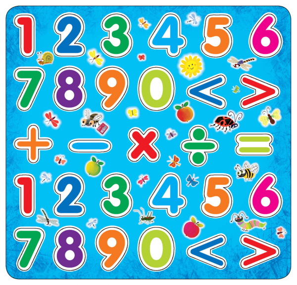 Магнитные цифры