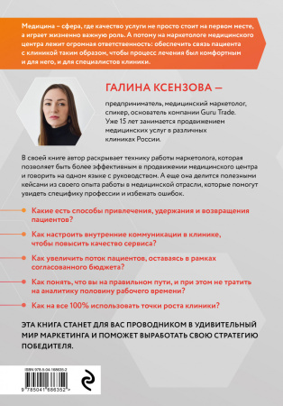 SOURCE_COVER4 SOURCE_COVER4