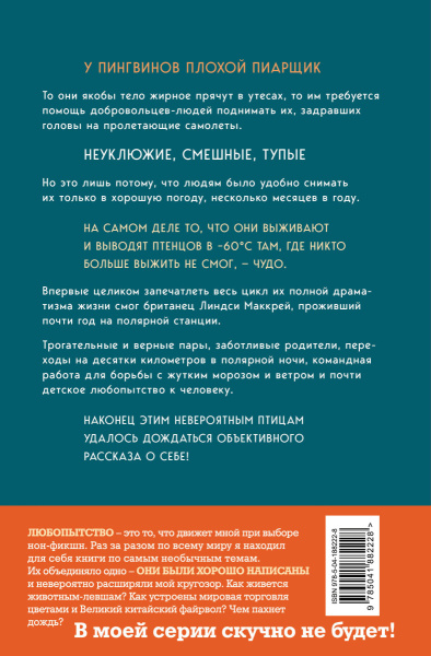 SOURCE_COVER4 SOURCE_COVER4