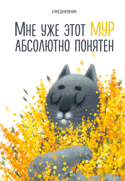 SOURCE_PICTURE SOURCE_PICTURE