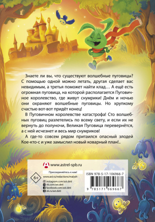 SOURCE_COVER4 SOURCE_COVER4