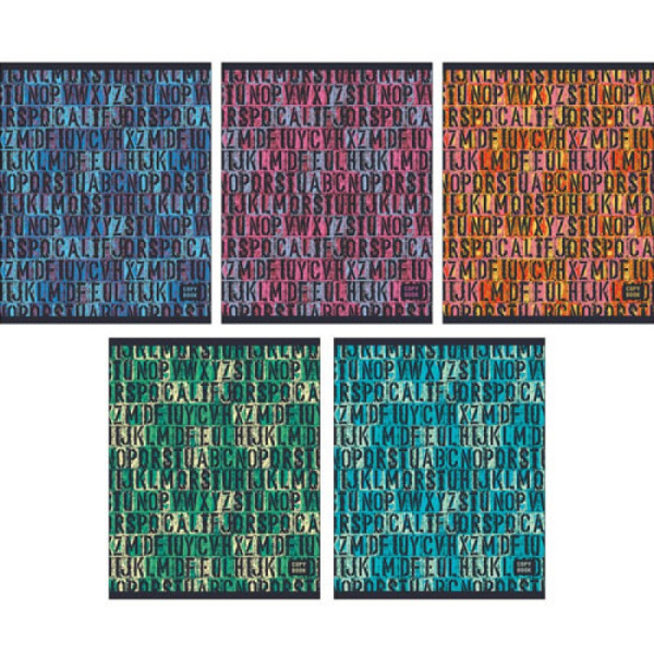 Серебряные шрифты ТЕТРАДИ А5 (*скрепка) 48Л. Обложка: печать по металлизированной пленке