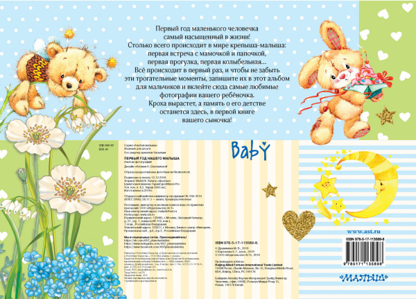 SOURCE_COVER4