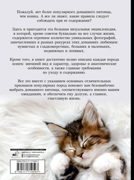 SOURCE_COVER4 SOURCE_COVER4