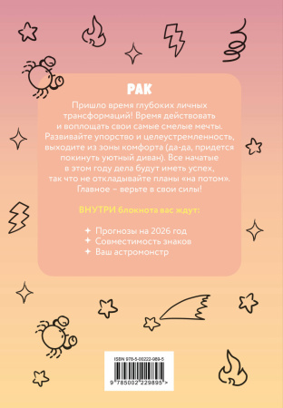 SOURCE_COVER4 SOURCE_COVER4