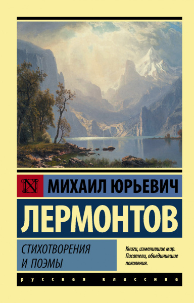 SOURCE_PICTURE