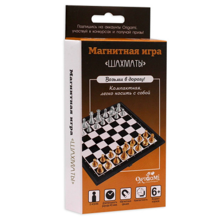 Магнитная игра. Шахматы . 33 пред. арт. 005324