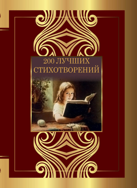 SOURCE_PICTURE