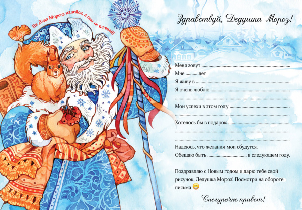 SOURCE_PICTURE SOURCE_PICTURE