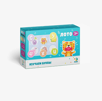 Лото "Изучаем буквы" Лото "Изучаем буквы"