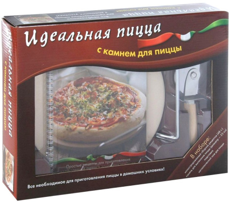 Пицца ( книга+нож для пиццы+подставка+камень для выпекания) набор