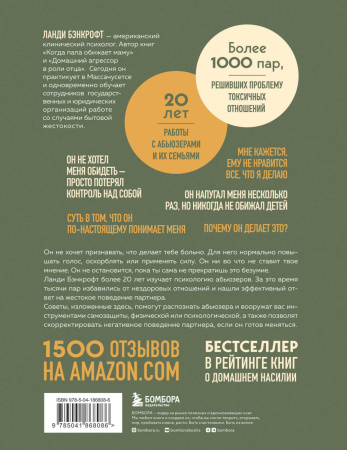 SOURCE_COVER4 SOURCE_COVER4