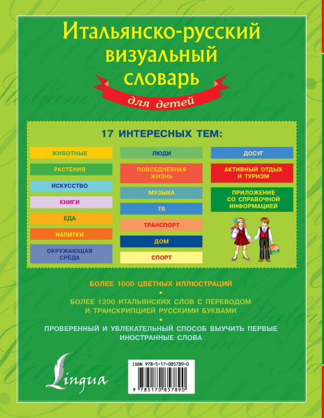 SOURCE_COVER4 SOURCE_COVER4